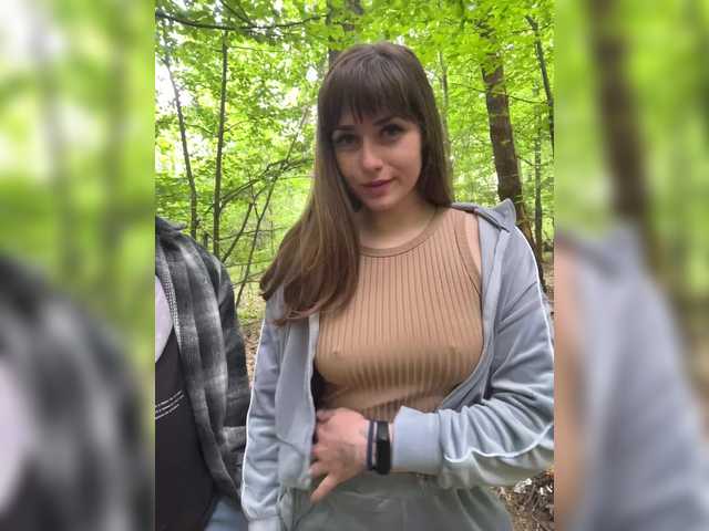 Entrez le videochat erotique avec le
modèle ANNviKING ANNviKING