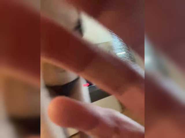 squirtpro