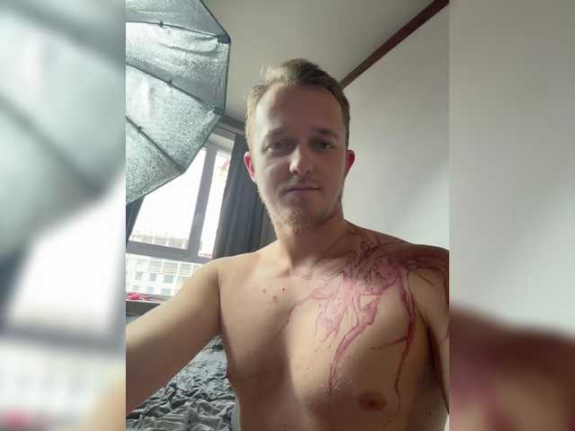 Entrez le videochat erotique avec le
modèle AlePol AlePol