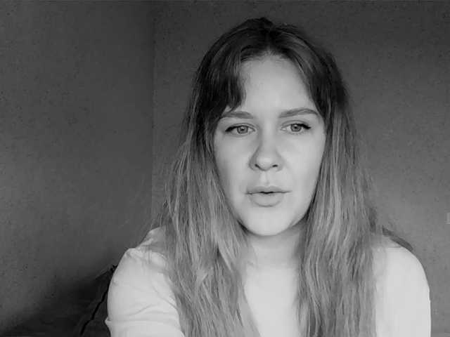 Profile and Statistics for iamVeta on BongaCams