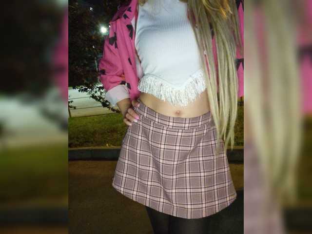 SweetCoople