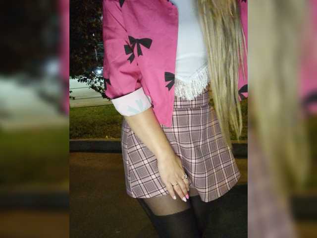 SweetCoople