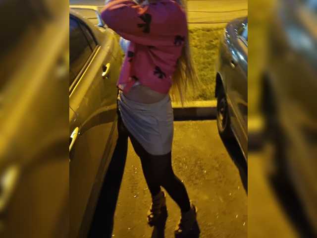 SweetCoople