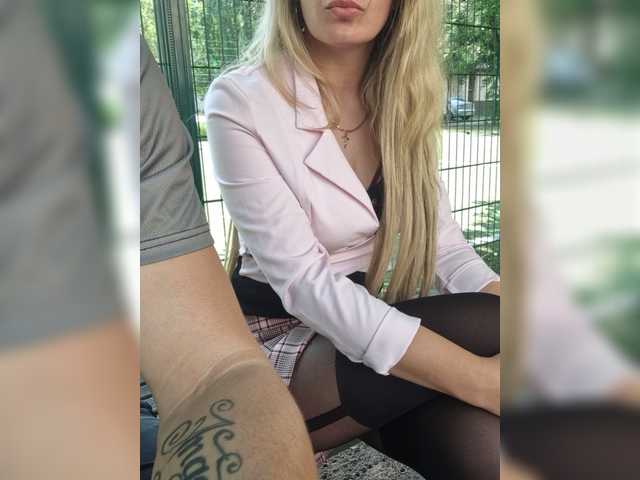 SweetCoople