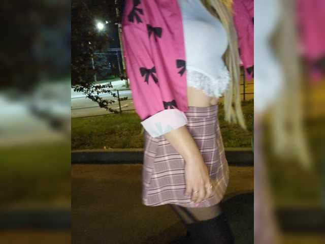 SweetCoople