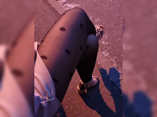 SweetCoople