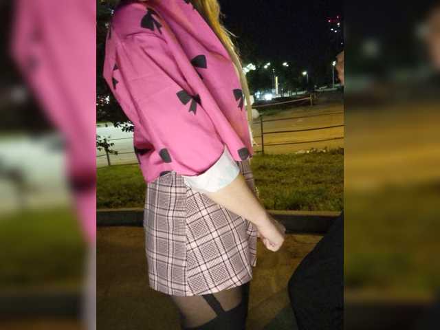 SweetCoople