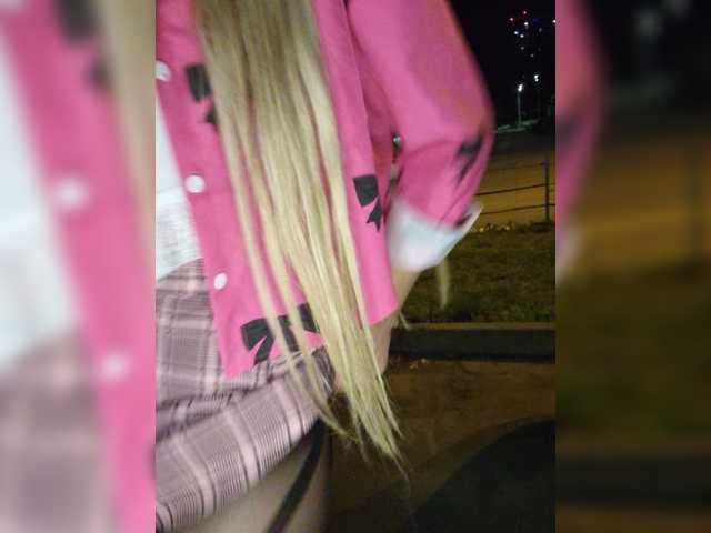 SweetCoople