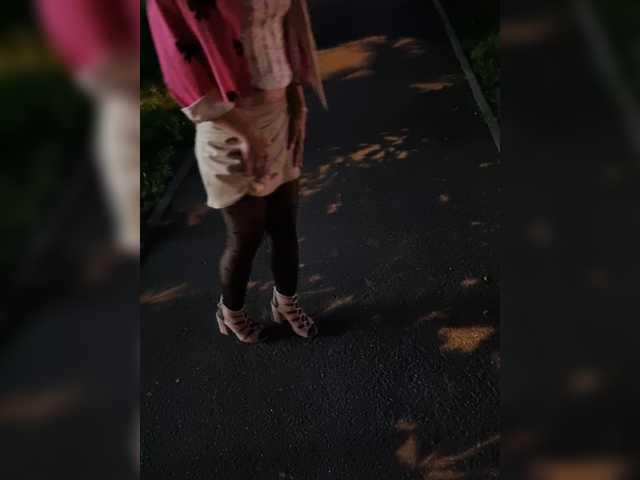 SweetCoople