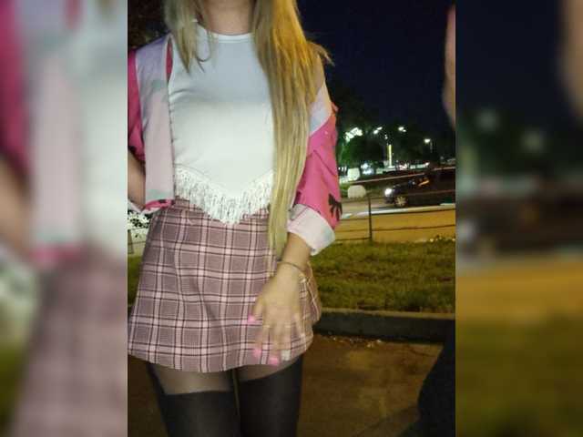 SweetCoople