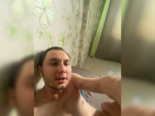 Vai a chattare su DenAnna77 DenAnna77
