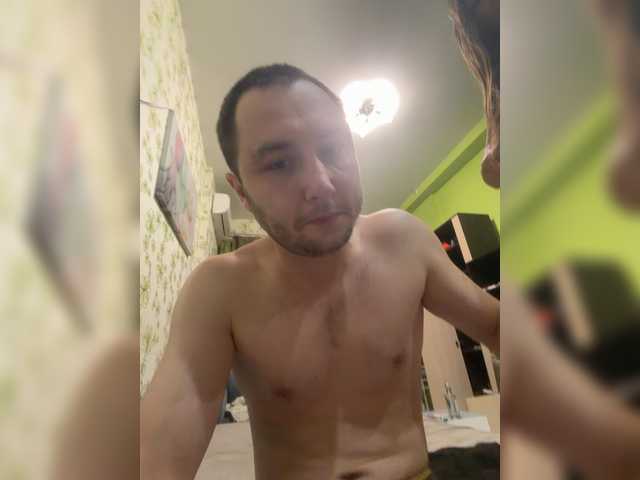 Gratis Live Sexcam mit DenAnna77 DenAnna77