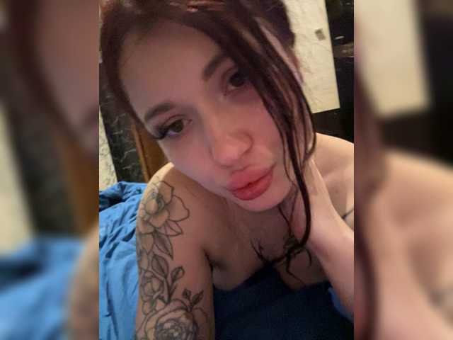 Перейти в чат Pickmegirl69