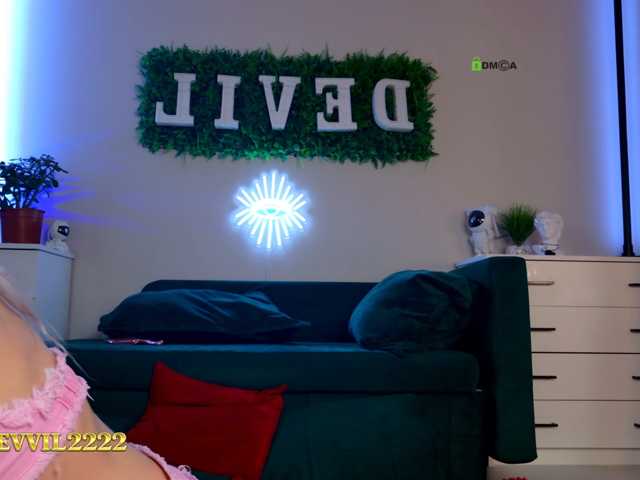 Перейти в чат Devil2222