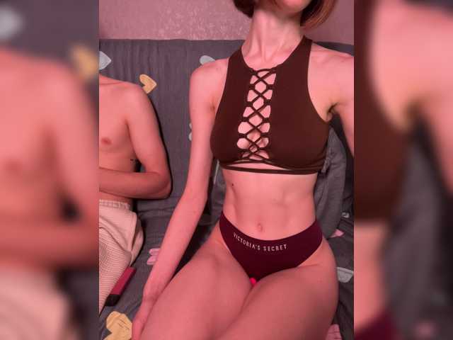 NaughtyDuo