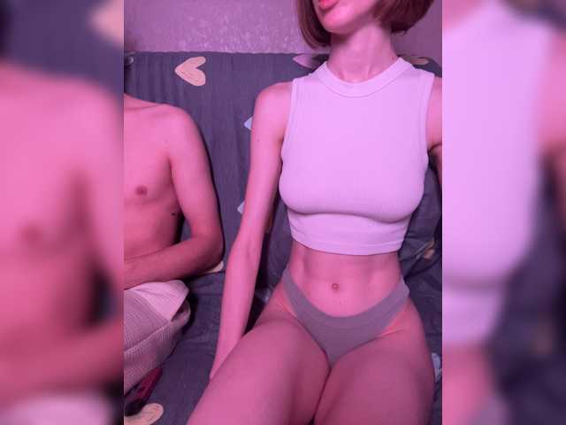 Перейти в чат NaughtyDuo