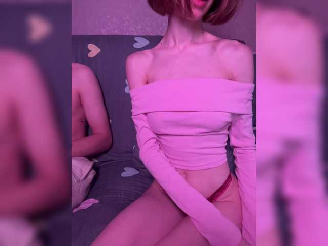 NaughtyDuo