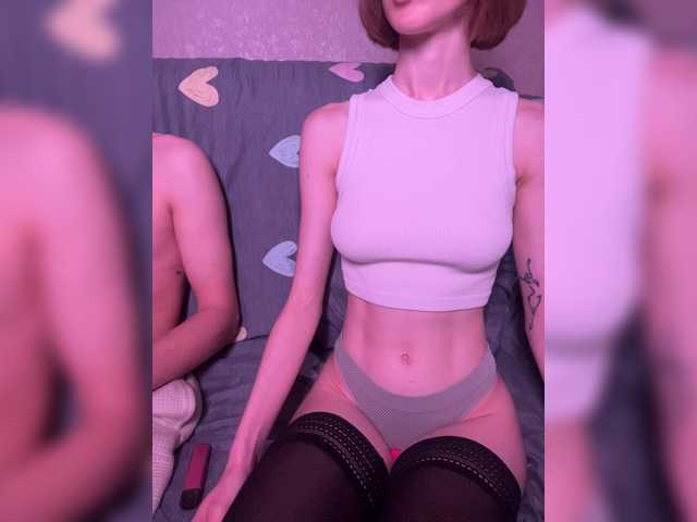 Перейти в чат NaughtyDuo