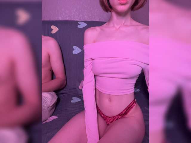 NaughtyDuo