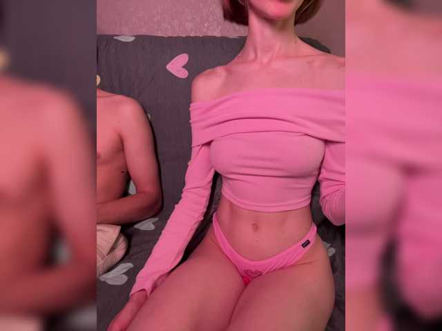 NaughtyDuo