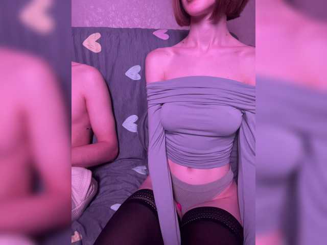 NaughtyDuo