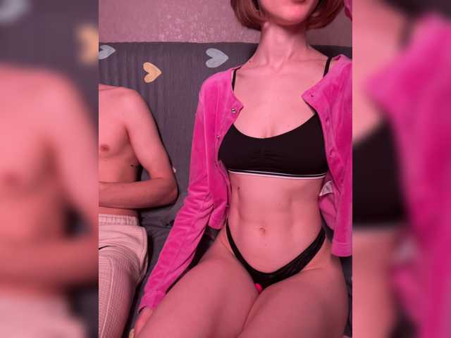 NaughtyDuo