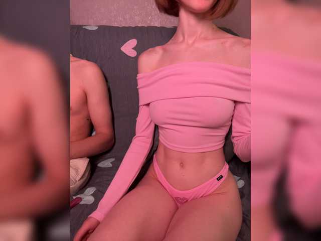 NaughtyDuo