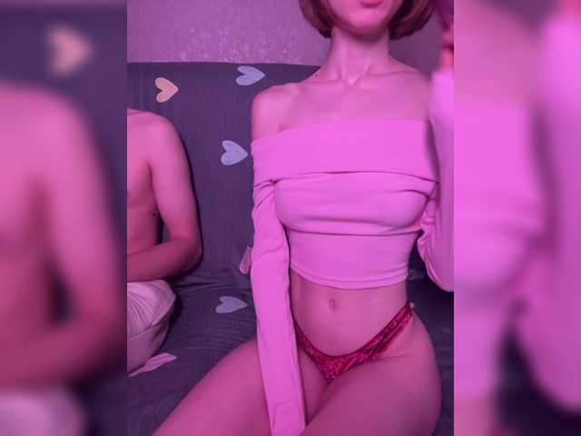 NaughtyDuo
