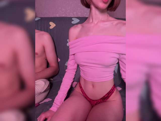 NaughtyDuo