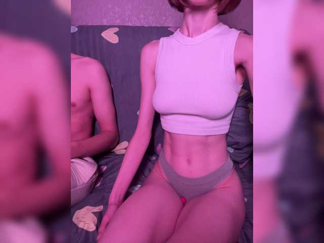 NaughtyDuo