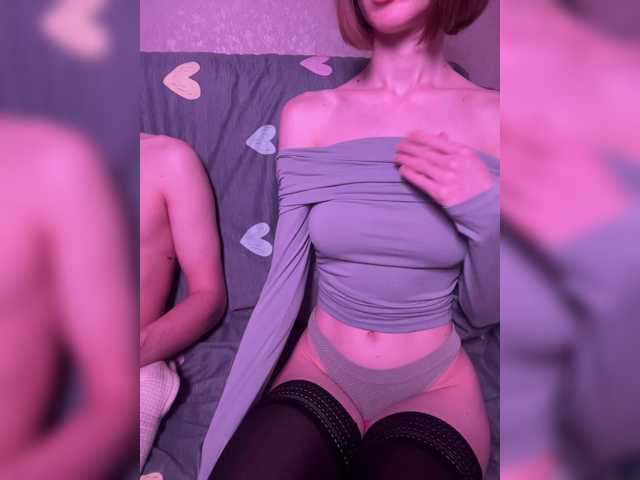 NaughtyDuo