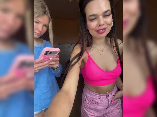 Gratis Live Sexcam mit GiaVibey GiaVibey