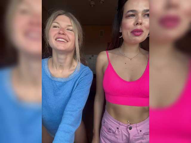 Entrez le videochat erotique avec le
modèle GiaVibey GiaVibey