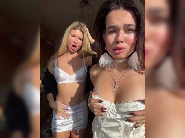Перейти в чат GiaVibey