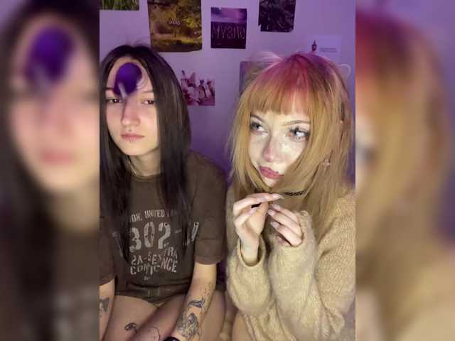 Перейти в чат mayadashaaa