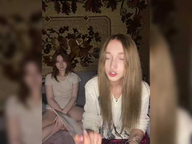 Gratis Live Sexcam mit mayadashaaa mayadashaaa