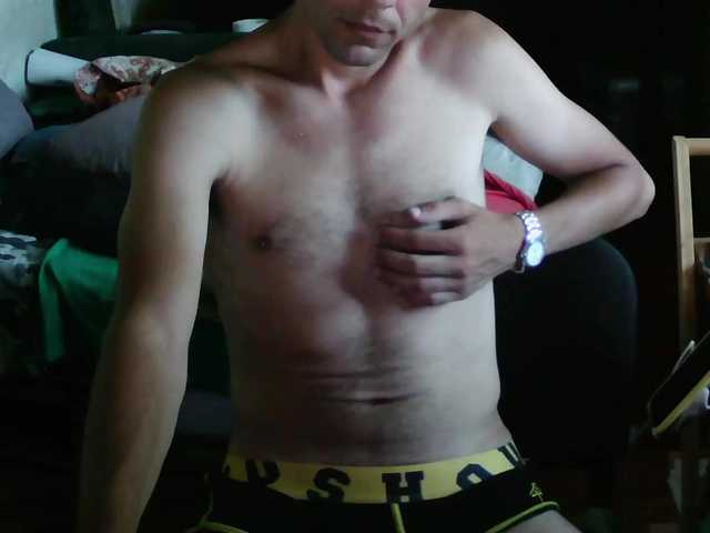 Forland