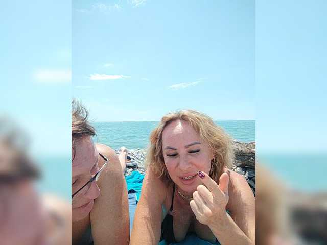 go to chat with MasterAndMargarita
