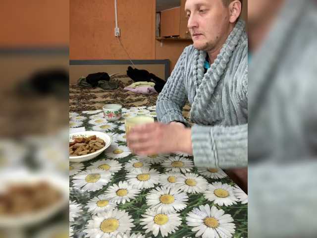 SexyBeast69 sohbetine git SexyBeast69
