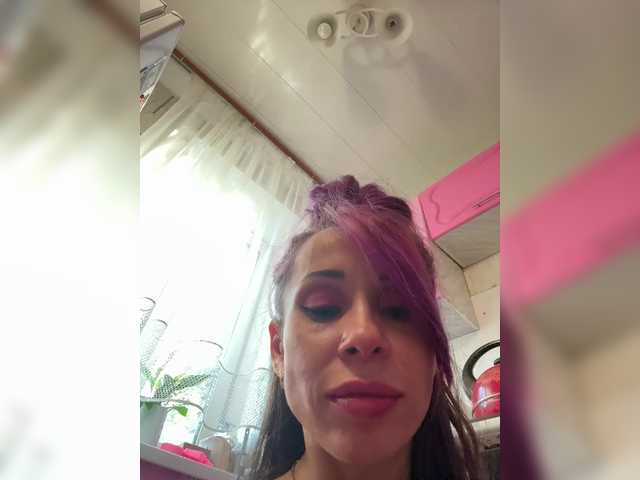 Accedi alla chat con il nickname VIP17CoupleDream VIP17CoupleDream