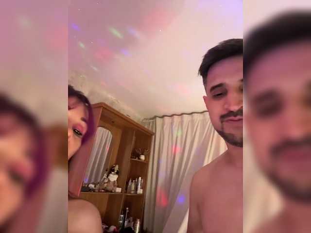 VIP17CoupleDream