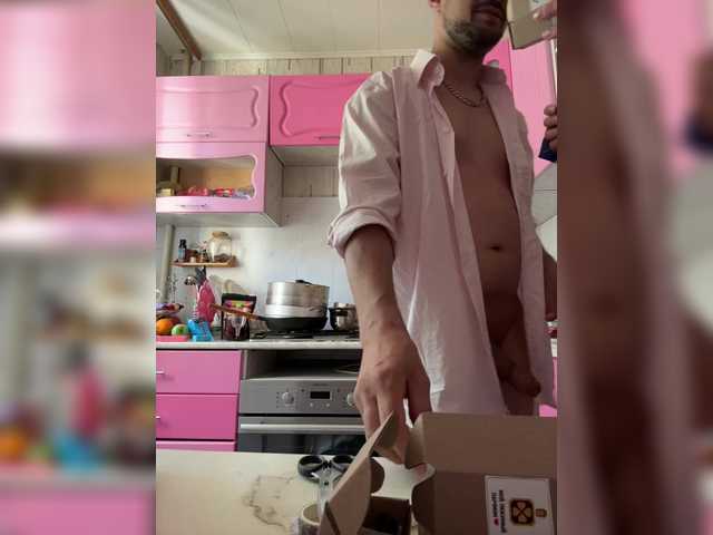 Vai a chattare su VIP17CoupleDream VIP17CoupleDream