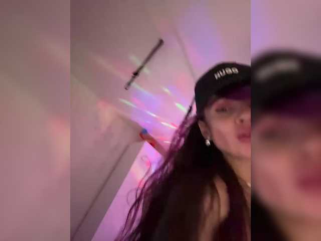 VIP17CoupleDream