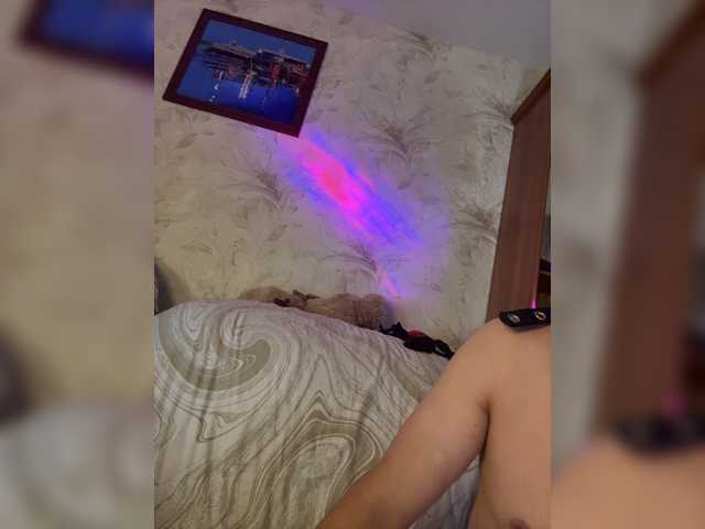 VIP17CoupleDream