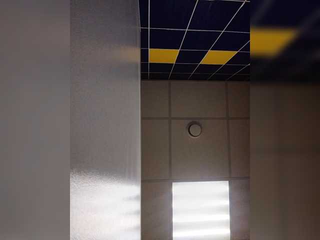 Annanas