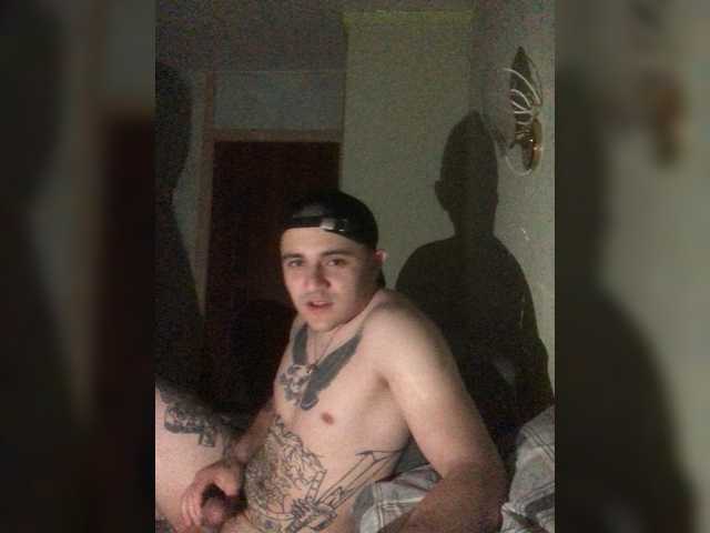 go to chat with ShadowPlay15
