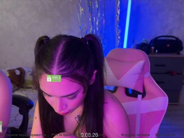 Gratis Live Sexcam mit CoupleOnFire CoupleOnFire