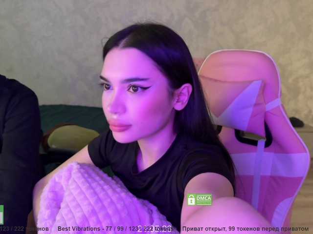 Entra en el chat con el modelo CoupleOnFire CoupleOnFire