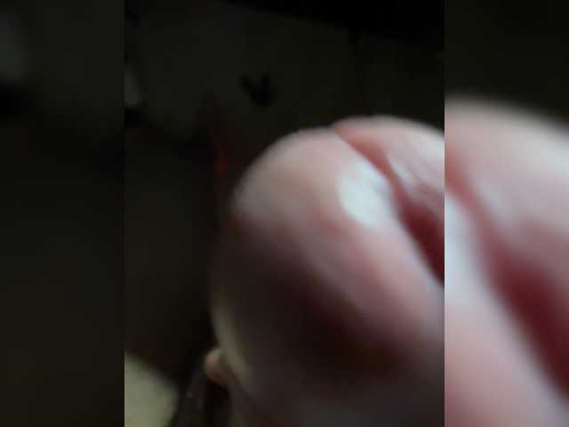 ZalupaOnline1