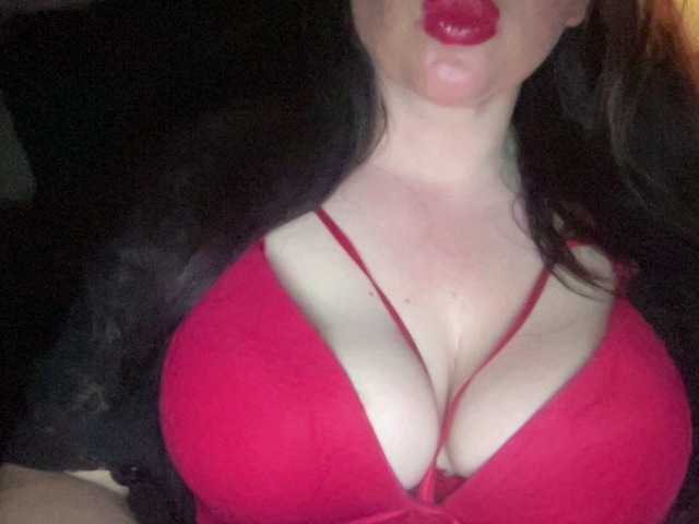 Accedi alla chat con il nickname Djelina940 Djelina940